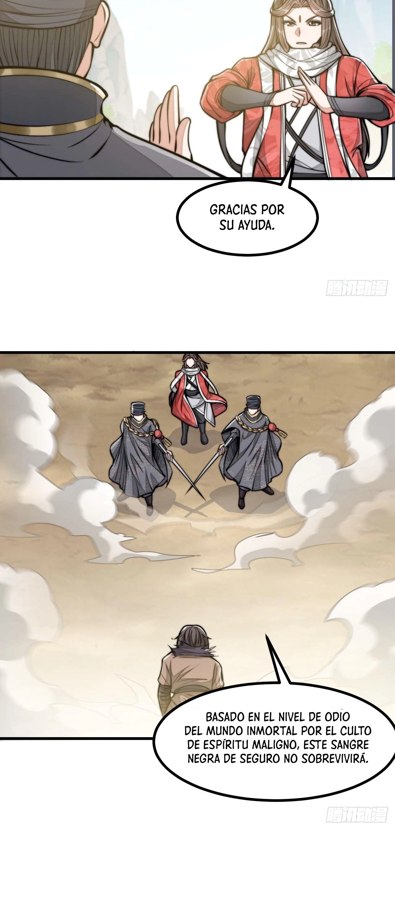 Realmente no soy un hijo de la Suerte > Capitulo 19 > Page 411